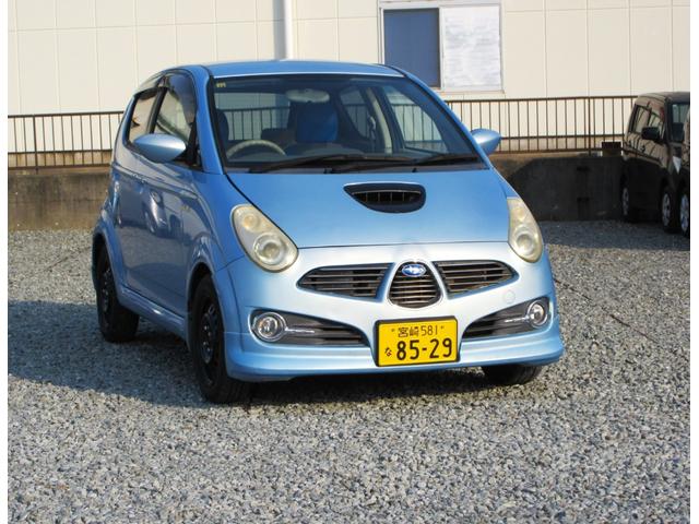 �y���������S�p�b�N�z�@�V�i�̍��Y�o�b�e���[�E�O�x���g�E���C�p�[�S���A�G���W���I�C�����������Ĕ[�Ԓv���܂��B���S���Ē�������Ă����������߂ɁA�����߂������܂��B