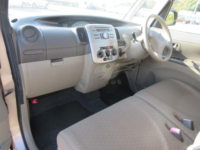 DAIHATSU TANTO X LIMITED SELECTION