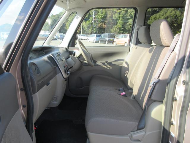 DAIHATSU TANTO X LIMITED SELECTION