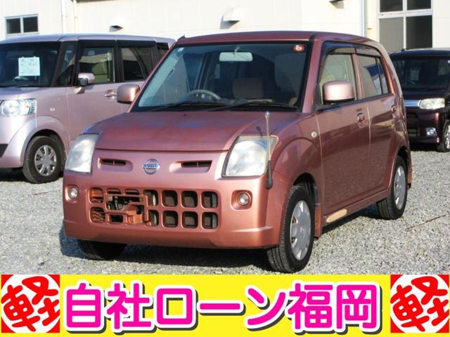 ピノ S /盗難防止/キーレス/CDデッキ/タイミングチェーン(14枚目)