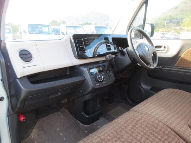 モコ X /バックカメラ/スマートキー/プッシュスタート/アルミホイール/盗難防止/ETC/ウィンカーミラー/タイミングチェーン(9枚目)