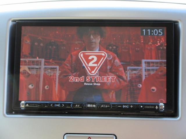 ワゴンR FX /ナビ/Bluetooth/フルセグTV・DVD再生/アイドリングストップ/アルミホイール/盗難防止/ETC/キーレス/電格ミラー/タイミングチェーン(5枚目)