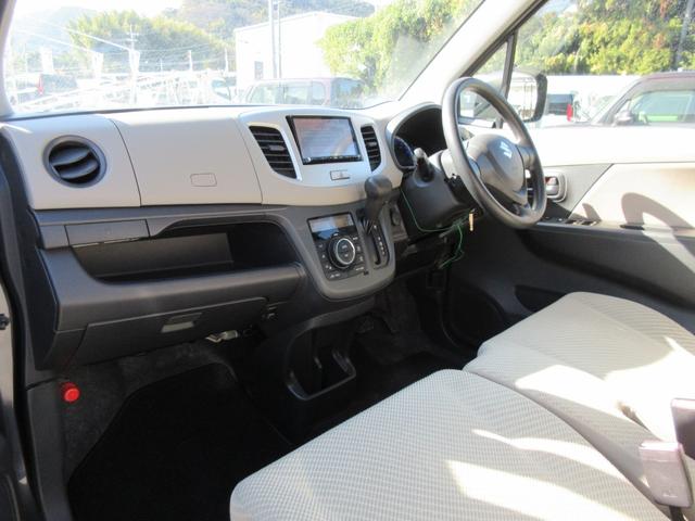 ワゴンR FX /ナビ/Bluetooth/フルセグTV・DVD再生/アイドリングストップ/アルミホイール/盗難防止/ETC/キーレス/電格ミラー/タイミングチェーン(10枚目)