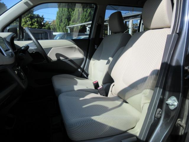 ワゴンR FX /ナビ/Bluetooth/フルセグTV・DVD再生/アイドリングストップ/アルミホイール/盗難防止/ETC/キーレス/電格ミラー/タイミングチェーン(11枚目)