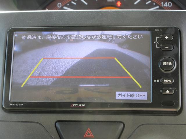 タント X スマートセレクションSA /ナビ/TV/バックカメラ/片側電動スライド・ドア/両側スライド・ドア/スマートキー/プッシュスタート/アイドリングストップ/横滑り防止装置/盗難防止(7枚目)