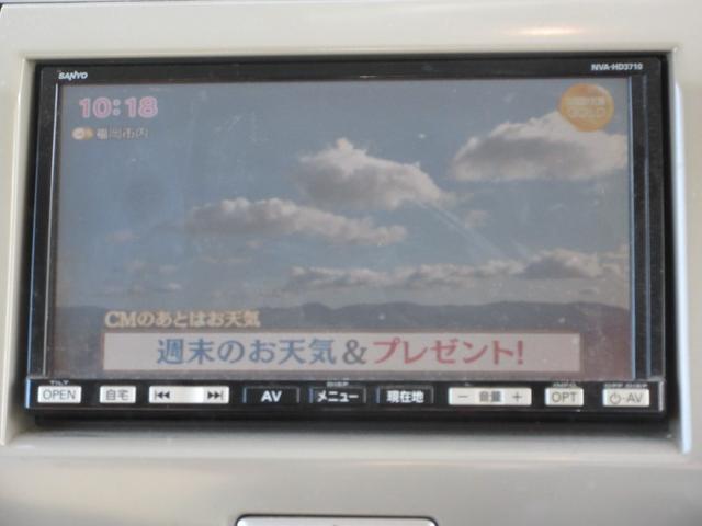 アルトラパン Ｘ　／ナビ／フルセグＴＶ・ＤＶＤ再生／スマートキー／プッシュスタート／アルミホイール／盗難防止／ＥＴＣ／ウィンカーミラー／タイミングチェーン（5枚目）