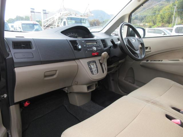 ムーヴ L /盗難防止/キーレス/CDデッキ/電格ミラー/タイミングチェーン(8枚目)