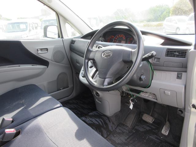 DAIHATSU MOVE MEMORIAL EDITION