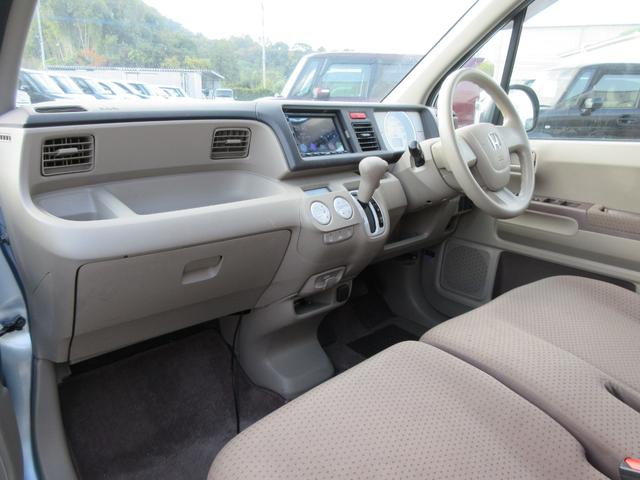 ライフ パステル /バックカメラ/スマートキー/タイミングベルト交換済み/電格ミラー(9枚目)