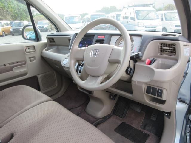 ライフ パステル /バックカメラ/スマートキー/タイミングベルト交換済み/電格ミラー(14枚目)