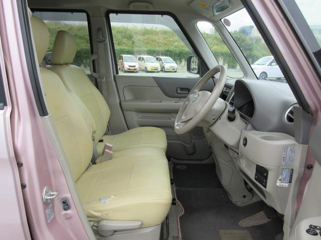 フレアワゴン XG /両側スライド・ドア/スマートキー/プッシュスタート/アイドリングストップ/レーダーブレーキサポート/盗難防止/CDデッキ/タイミングチェーン(12枚目)