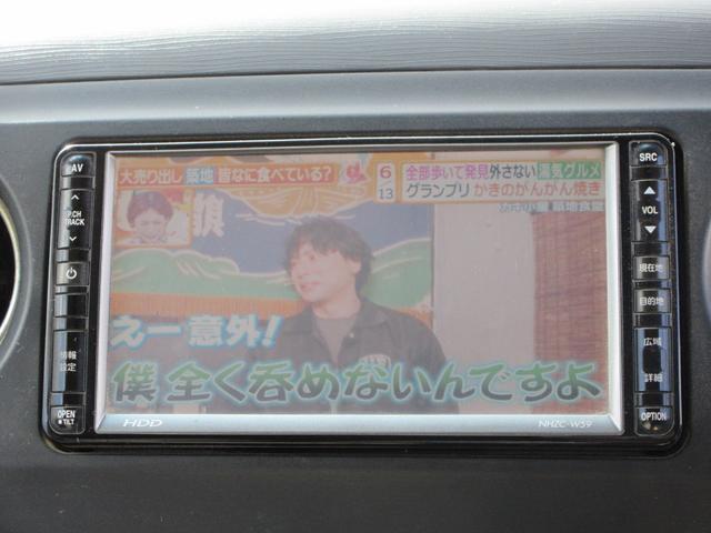 DAIHATSU TANTO EXE G