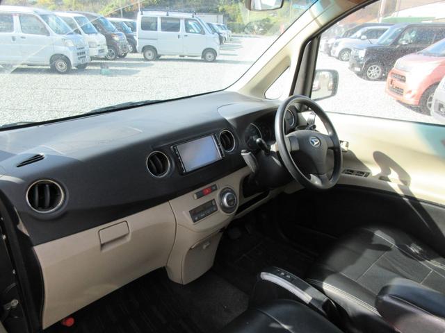 DAIHATSU TANTO EXE G