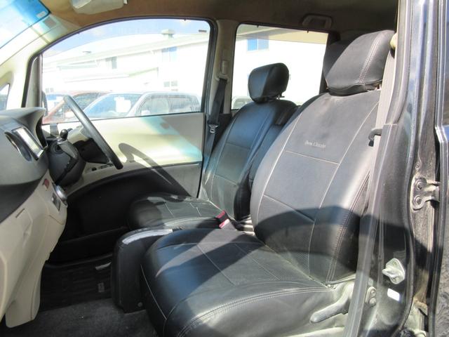 DAIHATSU TANTO EXE G