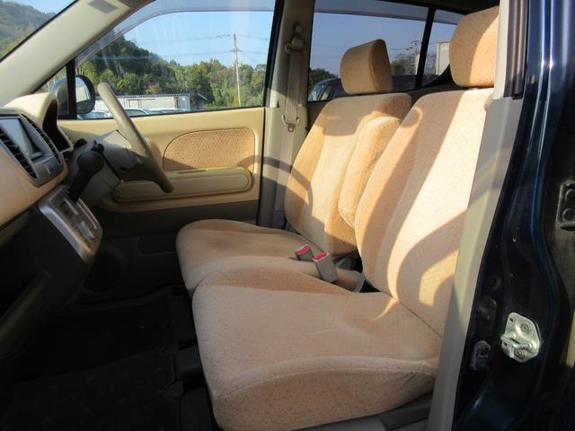 モコ Ｅ　／ナビ／Ｂｌｕｅｔｏｏｔｈ／ＴＶ・ＤＶＤ再生／スマートキー／電格ミラー／盗難防止／タイミングチェーン（11枚目）