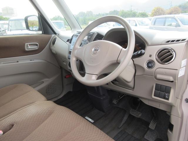 ルークス E /両側スライド・ドア/スマートキー/プッシュスタート/盗難防止/CDデッキ/電格ミラー/タイミングチェーン/車検整備付き(13枚目)