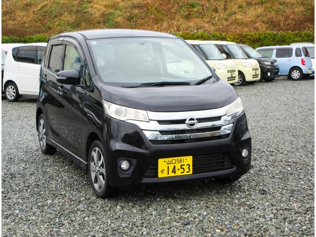 �y���ݒn�z�@�������É�s���|�R�U�@�y���K�ʏ��i���j�������Ə��@���W�P�P�|�R�P�R�T�@�������É�s���|�R�U�|�Q�z�l�ׂ̗ɂȂ�܂��B