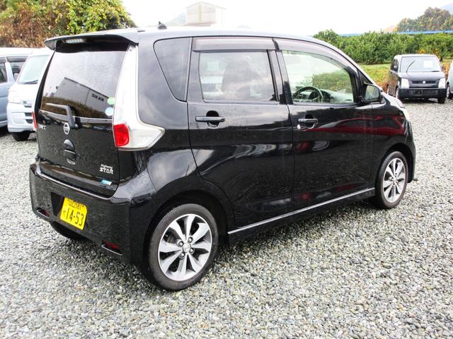 �y���������S�p�b�N�z�@�V�i�̍��Y�o�b�e���[�E�O�x���g�E���C�p�[�S���A�G���W���I�C�����������Ĕ[�Ԓv���܂��B���S���Ē�������Ă����������߂ɁA�����߂������܂��B