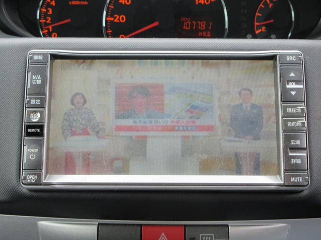 ムーヴ カスタム　Ｘ　／ＨＤＤナビ／ＴＶ・ＤＶＤ再生／スマートキー／アルミホイール／ＨＩＤライト／盗難防止／ウィンカーミラー（5枚目）