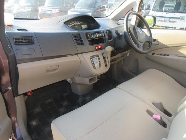 ステラ L /盗難防止/キーレス/CDデッキ/電格ミラー/タイミングチェーン/車検整備付き(8枚目)