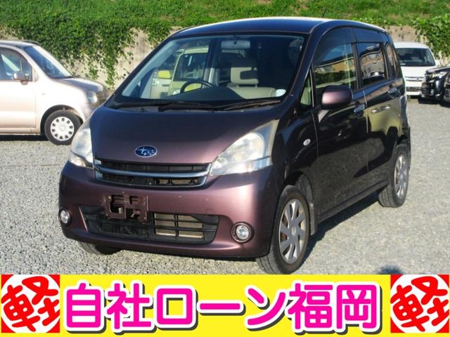 ステラ L /盗難防止/キーレス/CDデッキ/電格ミラー/タイミングチェーン/車検整備付き(14枚目)