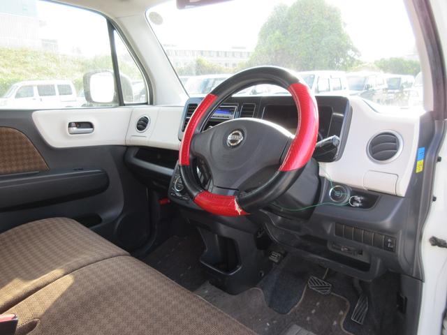 モコ Ｘ　／スマートキー／プッシュスタート／盗難防止／ＥＴＣ／ＣＤデッキ／ウィンカーミラー／タイミングチェーン（13枚目）