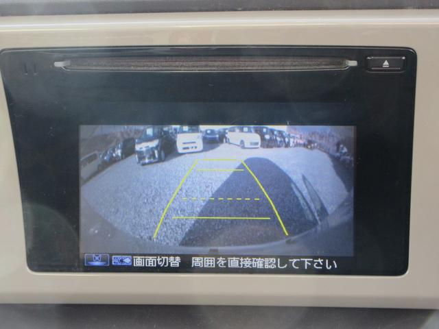 Ｎ－ＯＮＥ Ｇ・Ｌパッケージ　／Ｂｌｕｅｔｏｏｔｈ／バックカメラ／スマートキー／プッシュスタート／アイドリングストップ／横滑り防止装置／盗難防止／ＥＴＣ／ＣＤデッキ／タイミングチェーン（5枚目）