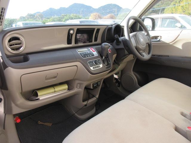 Ｎ－ＯＮＥ Ｇ・Ｌパッケージ　／Ｂｌｕｅｔｏｏｔｈ／バックカメラ／スマートキー／プッシュスタート／アイドリングストップ／横滑り防止装置／盗難防止／ＥＴＣ／ＣＤデッキ／タイミングチェーン（9枚目）