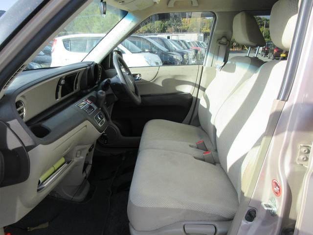 Ｎ－ＯＮＥ Ｇ・Ｌパッケージ　／Ｂｌｕｅｔｏｏｔｈ／バックカメラ／スマートキー／プッシュスタート／アイドリングストップ／横滑り防止装置／盗難防止／ＥＴＣ／ＣＤデッキ／タイミングチェーン（10枚目）