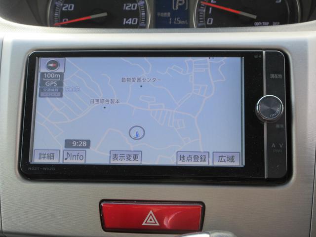 ムーヴ カスタム RS /ターボ/ナビ/Bluetooth/フルセグTV・DVD再生/スマートキー/プッシュスタート/アルミホイール/HIDライト/盗難防止/ETC/ウィンカーミラー(6枚目)