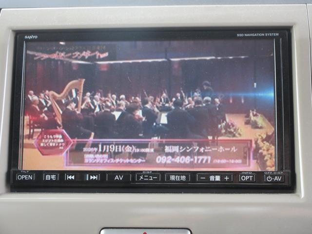 アルトラパン Ｘ　／ナビ／ＴＶ／スマートキー／プッシュスタート／アルミホイール／盗難防止／ウィンカーミラー／タイミングチェーン（5枚目）