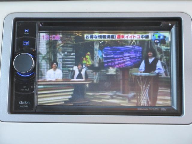 アルトラパン Ｘ　／ナビ／Ｂｌｕｅｔｏｏｔｈ／ＴＶ・ＤＶＤ再生／アルミホイール／盗難防止／キーレス／電格ミラー／タイミングチェーン（5枚目）