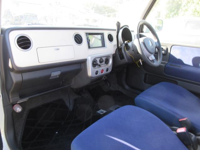アルトラパン Ｘ　／ナビ／Ｂｌｕｅｔｏｏｔｈ／ＴＶ・ＤＶＤ再生／アルミホイール／盗難防止／キーレス／電格ミラー／タイミングチェーン（10枚目）