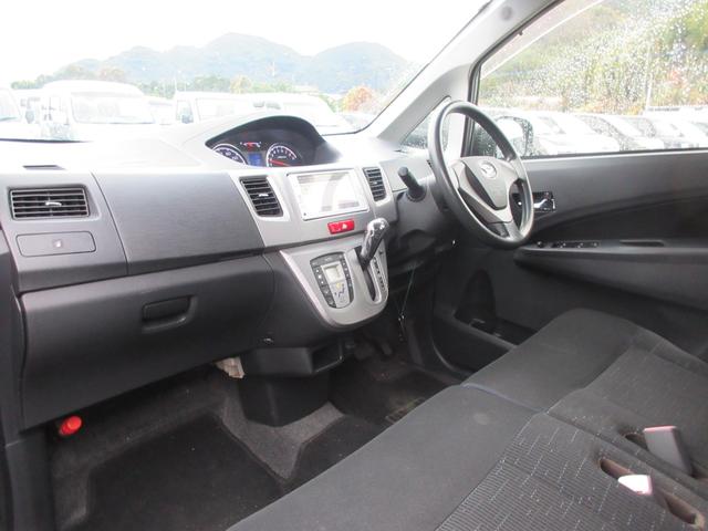 ムーヴ カスタム　Ｘ　／ナビ／Ｂｌｕｅｔｏｏｔｈ／フルセグＴＶ・ＤＶＤ再生／バックカメラ／スマートキー／プッシュスタート／アイドリングストップ／アルミホイール／ＨＩＤライト（11枚目）