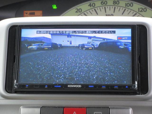 タント Ｘリミテッドスペシャル　／ナビ／Ｂｌｕｅｔｏｏｔｈ／フルセグＴＶ・ＤＶＤ再生／バックカメラ／電動スライド・ドア／スマートキー／アルミホイール／盗難防止／電格ミラー／タイミングチェーン（7枚目）