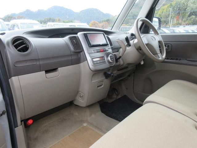 タント Ｘリミテッドスペシャル　／ナビ／Ｂｌｕｅｔｏｏｔｈ／フルセグＴＶ・ＤＶＤ再生／バックカメラ／電動スライド・ドア／スマートキー／アルミホイール／盗難防止／電格ミラー／タイミングチェーン（12枚目）