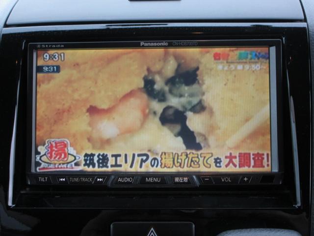 ルークス ハイウェイスター　／ＨＤＤナビ／フルセグＴＶ・ＤＶＤ再生／片側電動スライド・ドア／両側スライド・ドア／スマートキー／プッシュスタート／アルミホイール／ＨＩＤライト／盗難防止（5枚目）