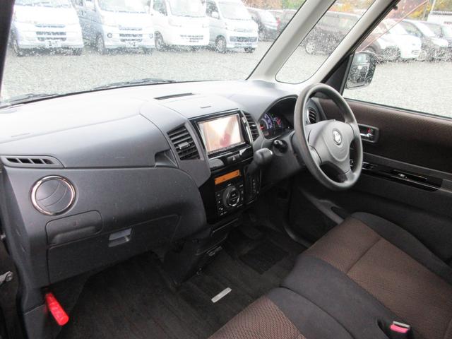 ルークス ハイウェイスター　／ＨＤＤナビ／フルセグＴＶ・ＤＶＤ再生／片側電動スライド・ドア／両側スライド・ドア／スマートキー／プッシュスタート／アルミホイール／ＨＩＤライト／盗難防止（10枚目）