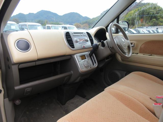 モコ Ｅ　／スマートキー／ＣＤデッキ／電格ミラー／タイミングチェーン／車検整備付き（8枚目）