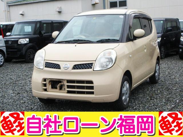 モコ Ｅ　／スマートキー／ＣＤデッキ／電格ミラー／タイミングチェーン／車検整備付き（14枚目）