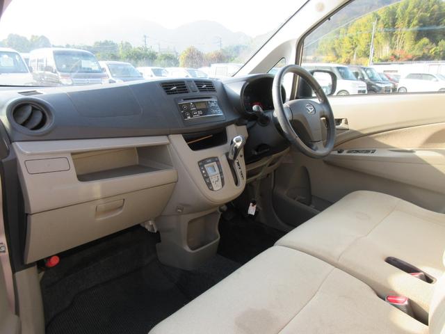 ムーヴ Ｘ　／スマートキー／プッシュスタート／アイドリングストップ／アルミホイール／盗難防止／ＣＤデッキ／電格ミラー／タイミングチェーン（8枚目）