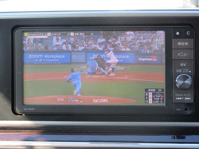 キャスト スタイルＧ　ＳＡＩＩ　／ナビ／Ｂｌｕｅｔｏｏｔｈ／フルセグＴＶ・ＤＶＤ再生／スマートキー／プッシュスタート／アイドリングストップ／レーダーブレーキサポート／横滑り防止装置（5枚目）