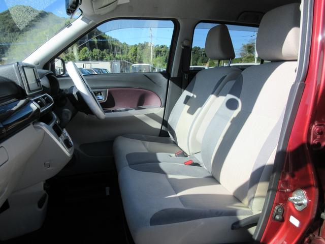 キャスト スタイルＧ　ＳＡＩＩ　／ナビ／Ｂｌｕｅｔｏｏｔｈ／フルセグＴＶ・ＤＶＤ再生／スマートキー／プッシュスタート／アイドリングストップ／レーダーブレーキサポート／横滑り防止装置（11枚目）