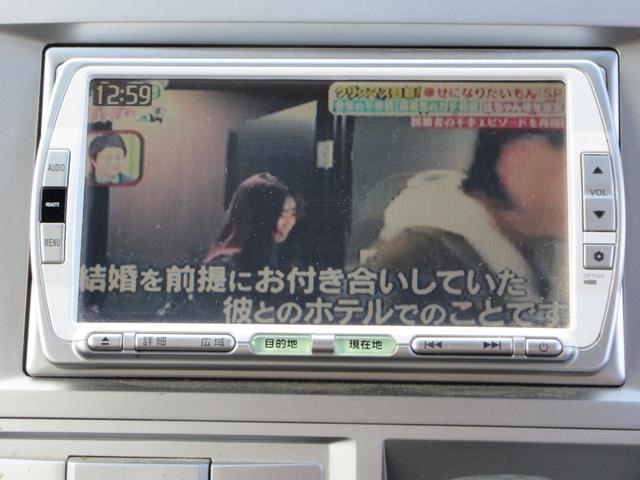 �y���Ѓ��[���z���Ѓ��[���Ή��n��ɂ��ĕ������i�k��B�i���o�[�n�揜���j�E��B�E�{�B�E�l���E�Ή��n��ł����Ă������͑Ή��O�ł��B����E�k�C���͑Ή��ł��܂���B�R���ɂ������Ă͊�{�����X���K�v�ƂȂ�܂�