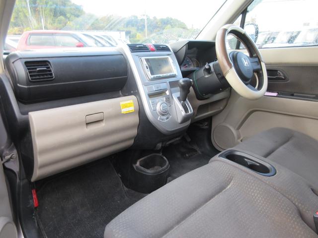 ���X�̏Z����������Ȃ����q�l�ցy�O�[�O���}�b�v�z�ɂām�������É�s���|�R�U�n�ƌ������Ă��������|�C���g�������܂��̂ŁA�ē��ɏ]���Ă����X���������B