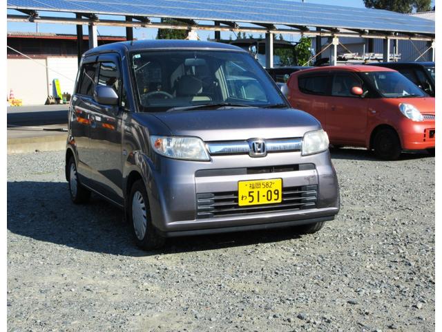 �y���Ѓ��[���z���Ѓ��[���Ή��n��ɂ��ĕ������i�k��B�i���o�[�n�揜���j�E��B�E�{�B�E�l���E�Ή��n��ł����Ă������͑Ή��O�ł��B����E�k�C���͑Ή��ł��܂���B�R���ɂ������Ă͊�{�����X���K�v�ƂȂ�܂�