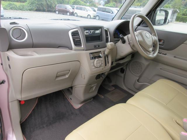 フレアワゴン ＸＧ　／両側スライド・ドア／スマートキー／プッシュスタート／アイドリングストップ／レーダーブレーキサポート／盗難防止／ＣＤデッキ／タイミングチェーン（8枚目）