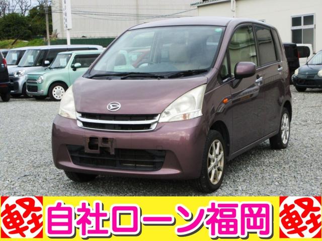 ムーヴ X /スマートキー/プッシュスタート/アイドリングストップ/アルミホイール/盗難防止/CDデッキ/電格ミラー/タイミングチェーン/車検整備付き(14枚目)