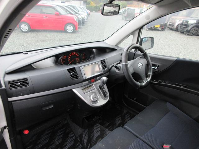 ムーヴ カスタム　Ｘ　／ＨＤＤナビ／ＴＶ・ＤＶＤ再生／スマートキー／アルミホイール／ＨＩＤライト／盗難防止／ウィンカーミラー（10枚目）