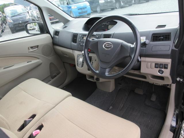 ムーヴ Ｘ　／スマートキー／プッシュスタート／アルミホイール／アイドリングストップ／盗難防止／ＣＤデッキ／電格ミラー／タイミングチェーン（13枚目）